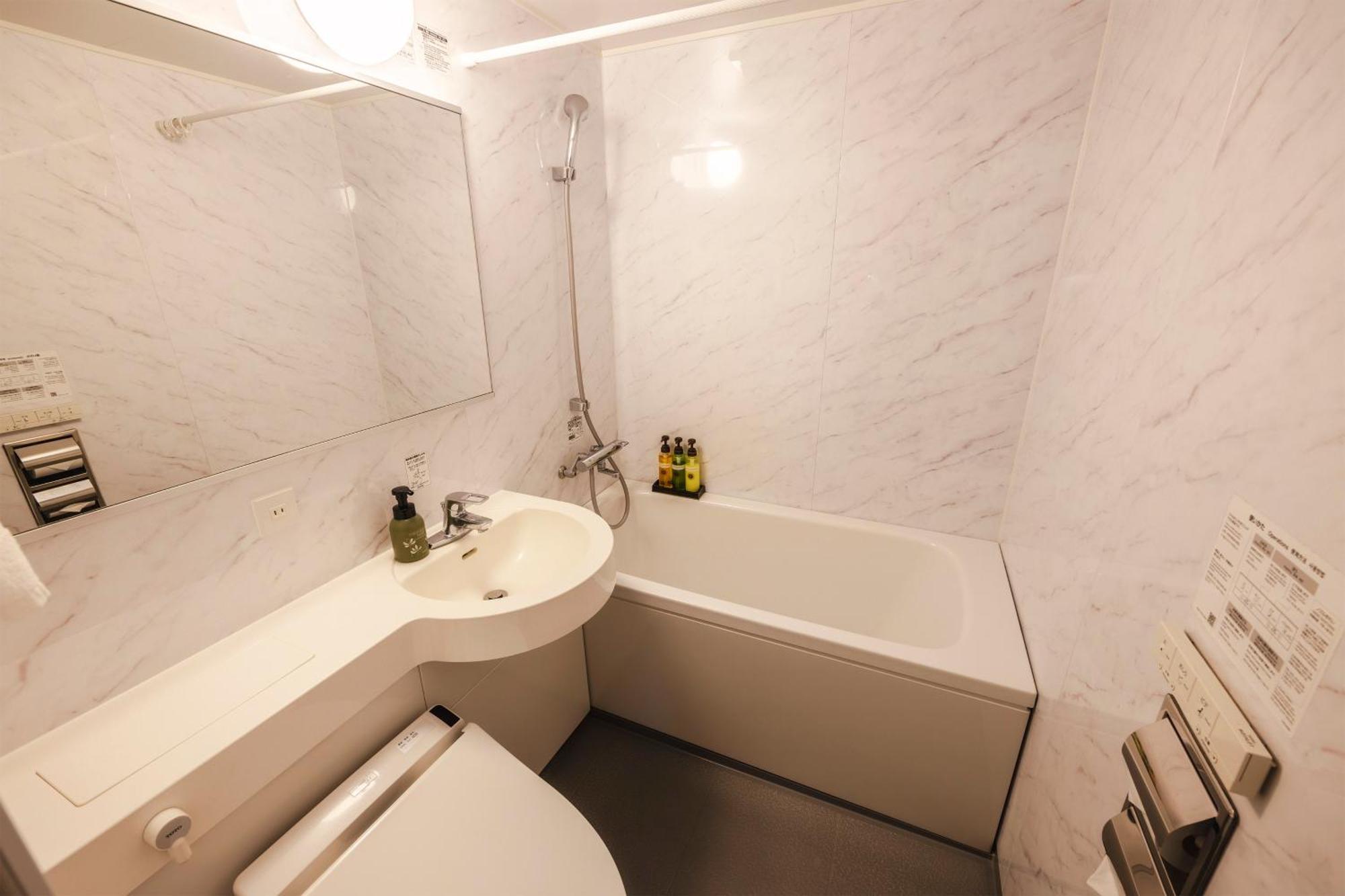 Miyakonojo Green Hotel Bilik gambar